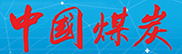 2024年新澳门2024免费原料网