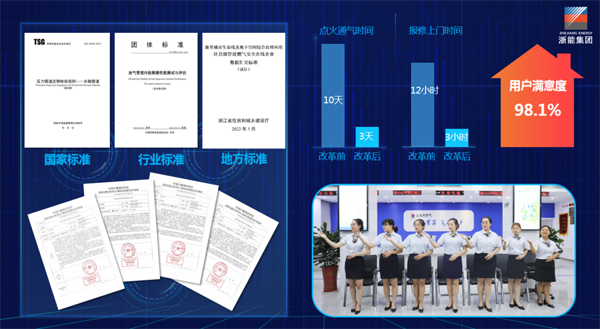 2024年新澳门2024免费原料网