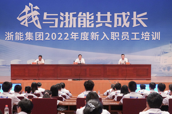 2024年新澳门2024免费原料网