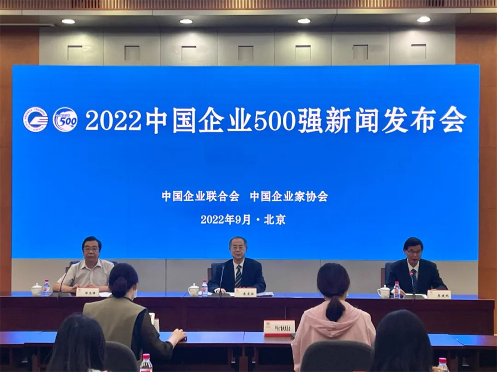 2024年新澳门2024免费原料网