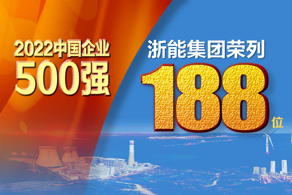 2024年新澳门2024免费原料网