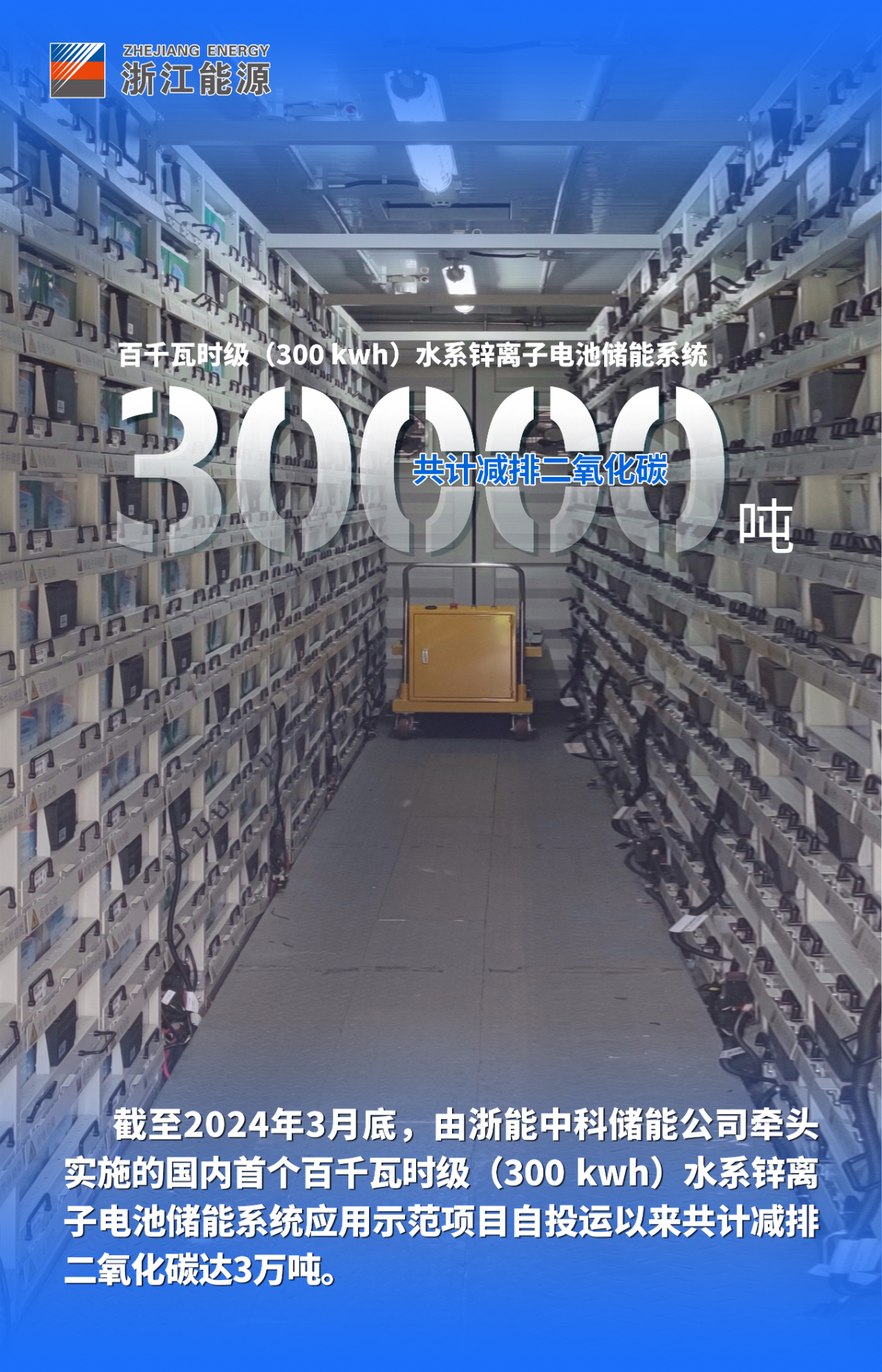 2024年新澳门2024免费原料网