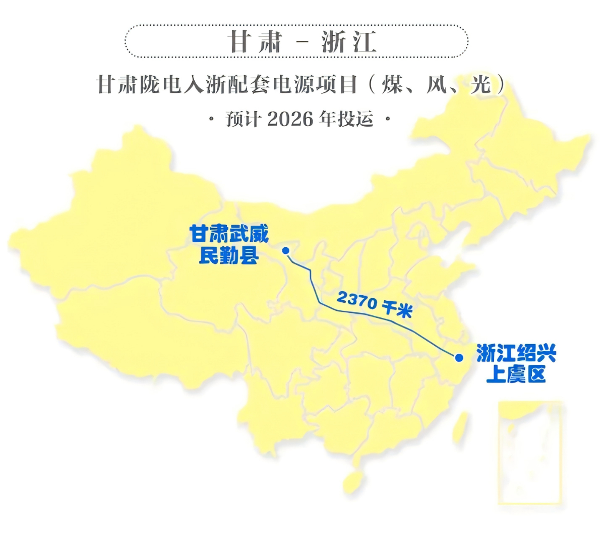 2024年新澳门2024免费原料网